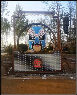 生旦凈末丑鍛銅雕塑