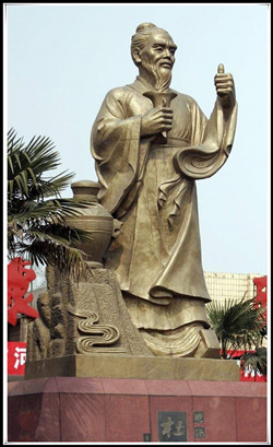 杜康雕塑|加工杜康雕塑價(jià)格