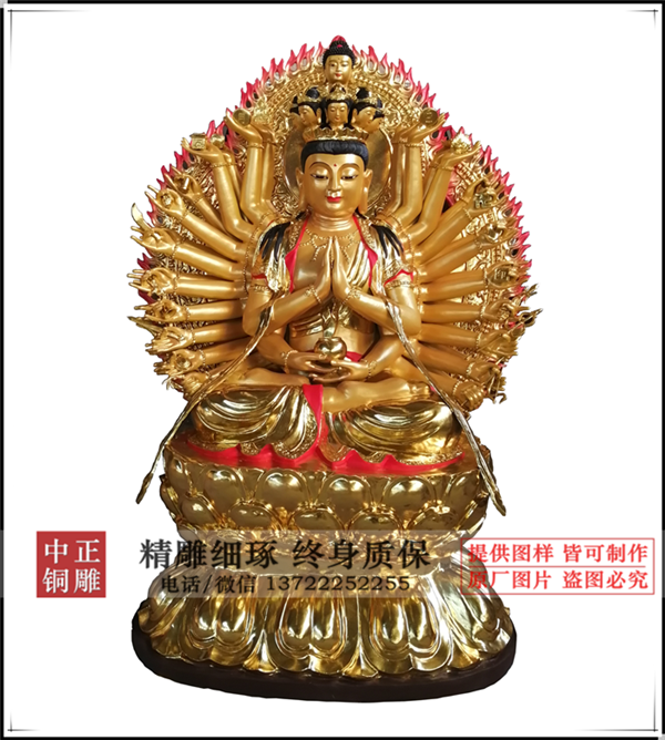 07074712_副本.png 07074712_副本.png