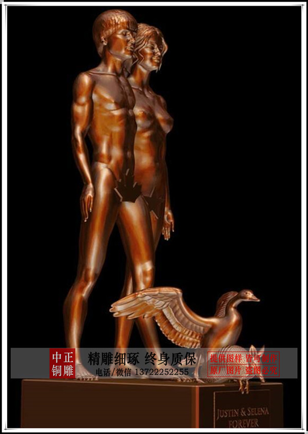 timg (1)_副本.jpg timg (1)_副本.jpg