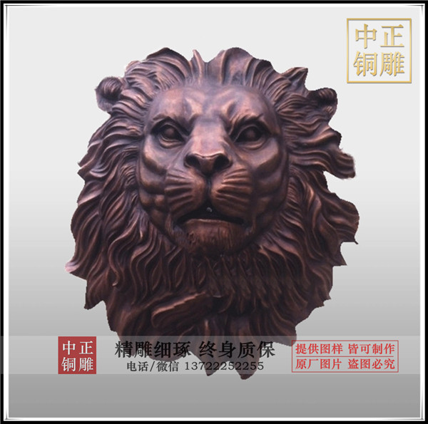 銅獅子首雕塑