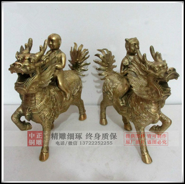 送子麒麟銅雕