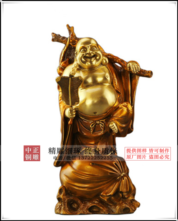 彌勒佛銅像價(jià)格