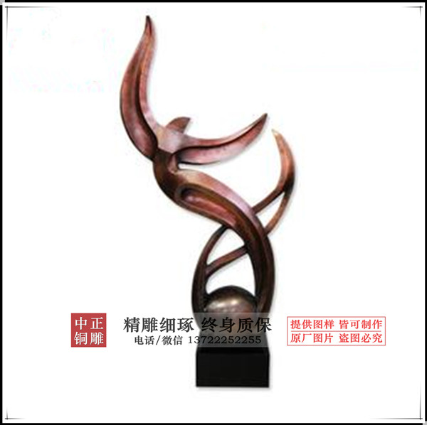 timg (4)_副本.jpg timg (4)_副本.jpg