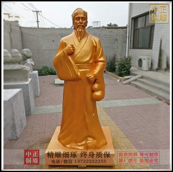 10398380565_1978642186.jpg 10398380565_1978642186.jpg