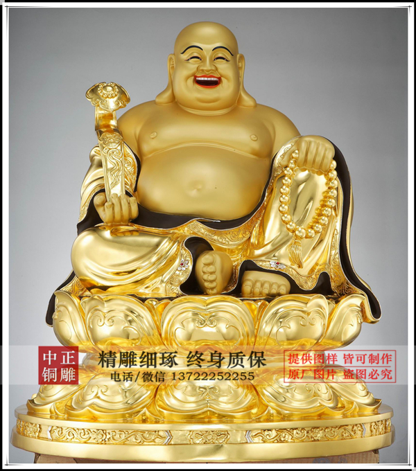 2014916154617副本.jpg 2014916154617副本.jpg