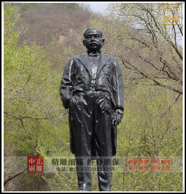 u=4174541234,973396174&fm=15&gp=0.jpg u=4174541234,973396174&fm=15&gp=0.jpg