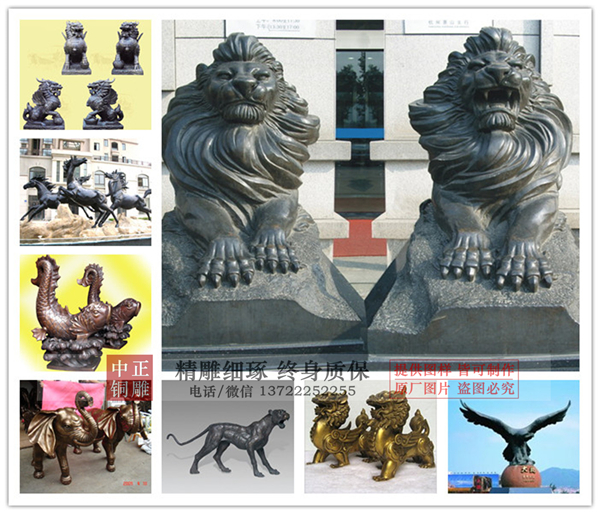 匯豐銅獅子價格