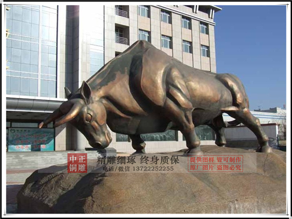 廣場(chǎng)開(kāi)荒牛圖片