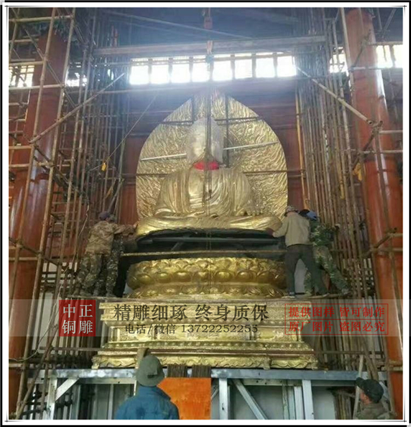 大型銅佛像制作