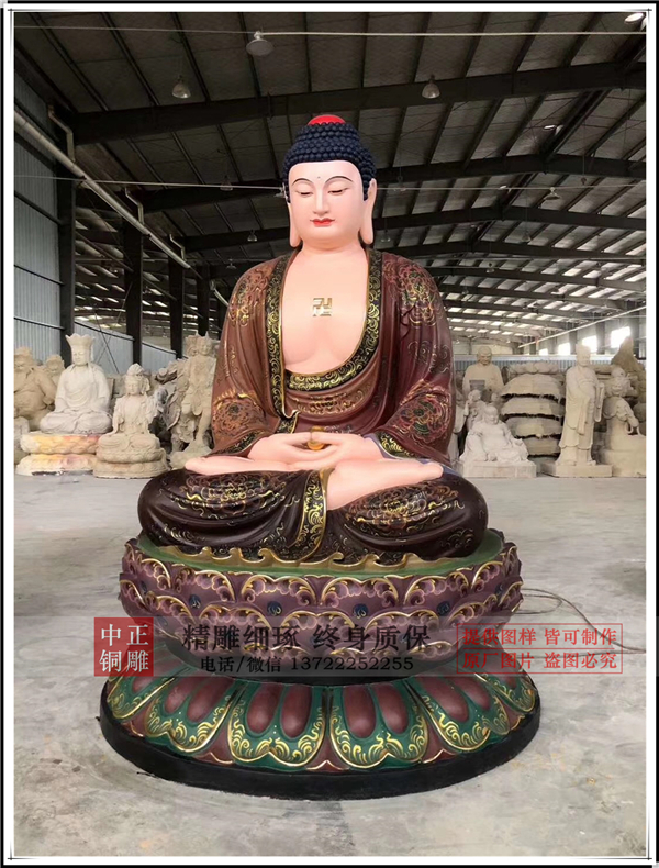 釋迦牟尼銅佛像