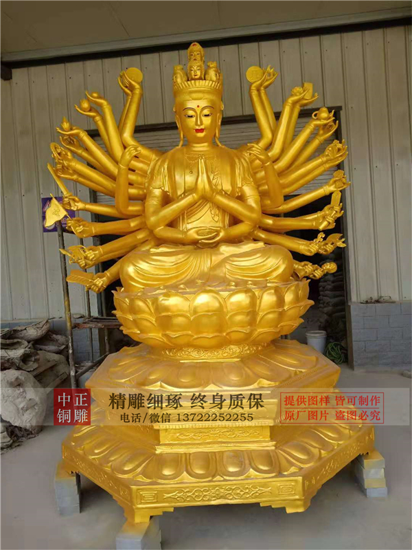千手觀音銅雕