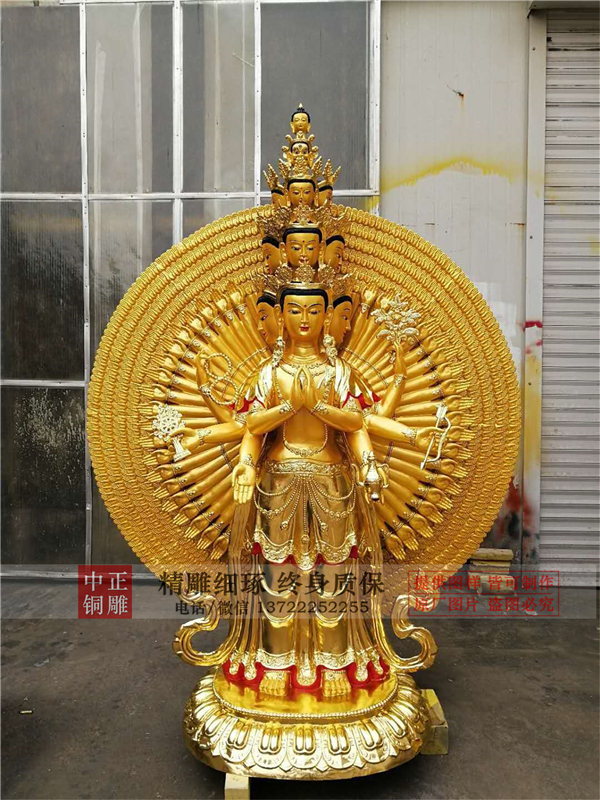 千手觀音銅像價格
