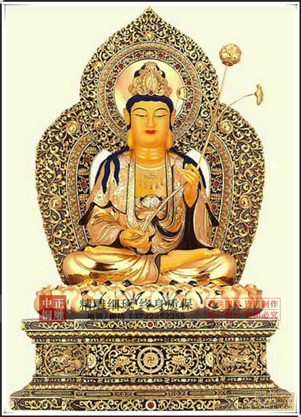 青銅觀音佛像