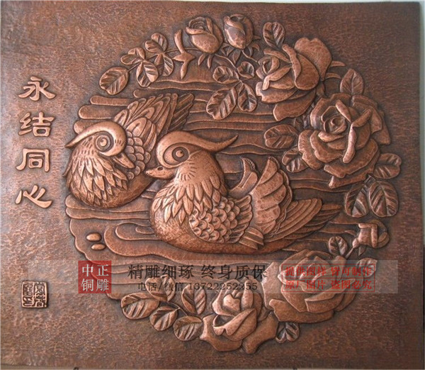 銅浮雕工藝品