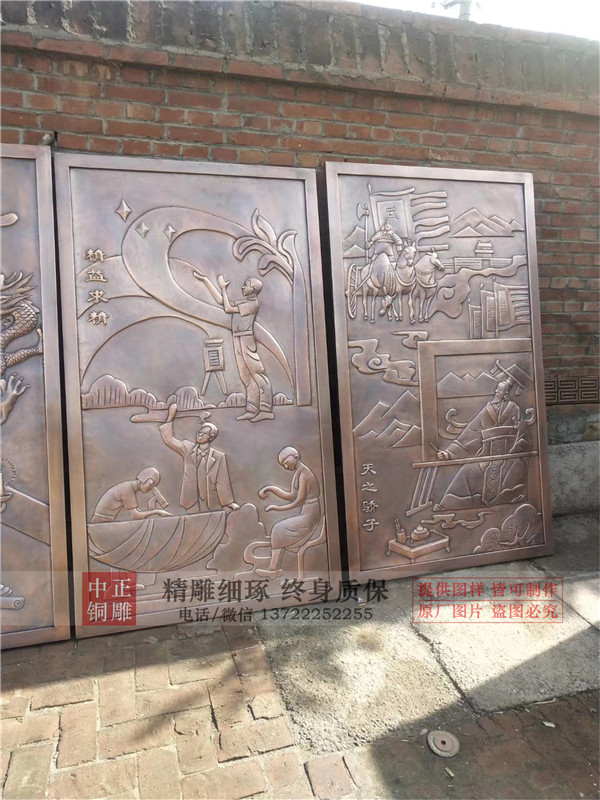 銅浮雕價(jià)格
