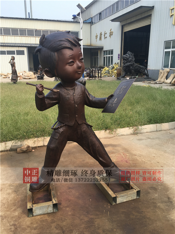 購(gòu)買(mǎi)人物雕塑