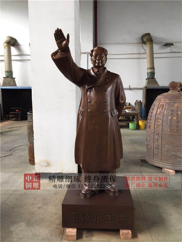 廣場(chǎng)偉人銅雕