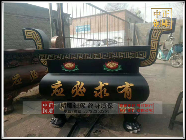 269577006553781188.jpg 269577006553781188.jpg