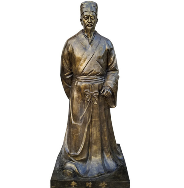 廠家直銷李時(shí)珍雕塑