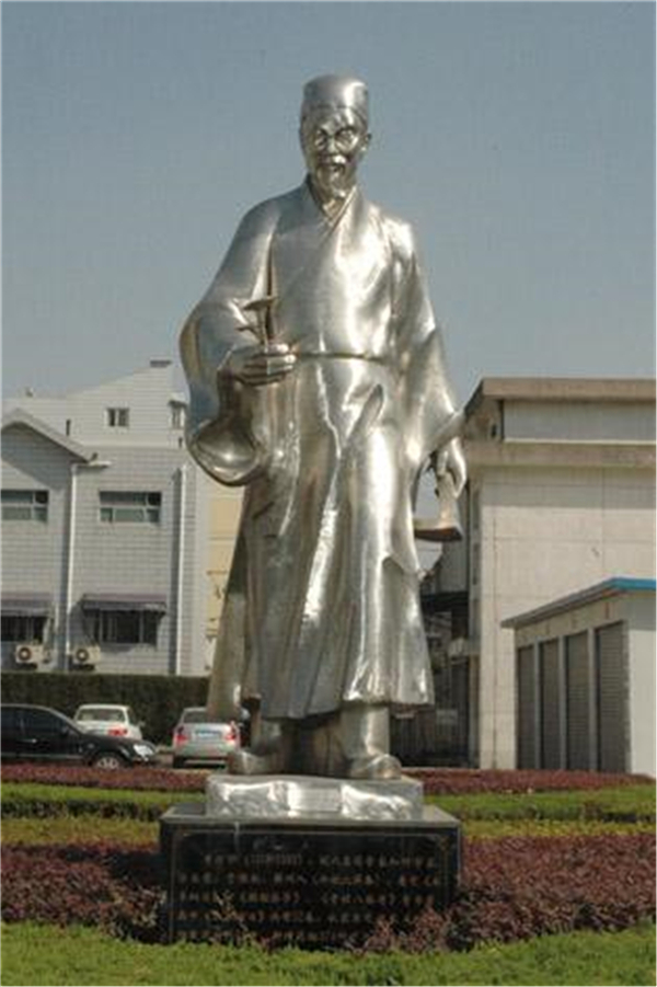 李時(shí)珍雕塑廠家