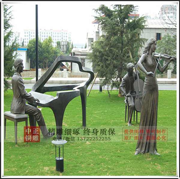 人物抽象雕塑.jpg 人物抽象雕塑.jpg