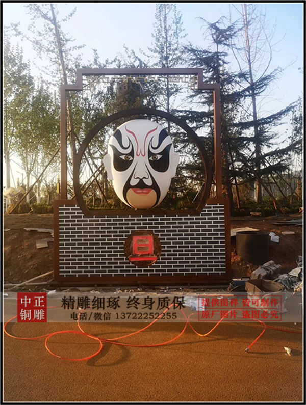 京劇臉譜雕塑