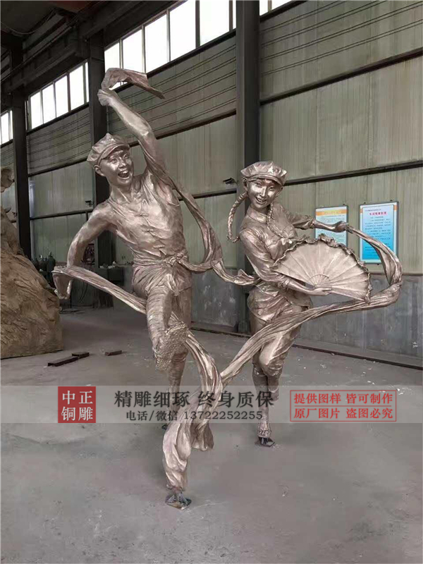 扭秧歌銅雕塑.jpg 扭秧歌銅雕塑.jpg