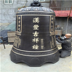寺院祈福大銅鐘