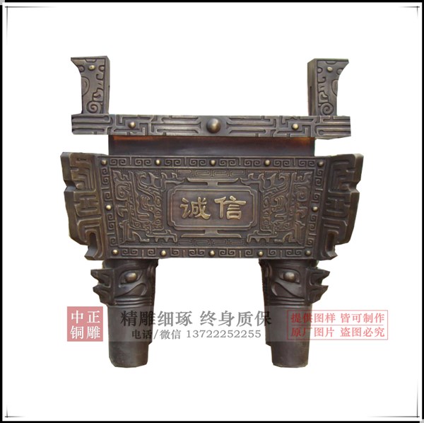 大銅鼎價格.jpg 大銅鼎價格.jpg