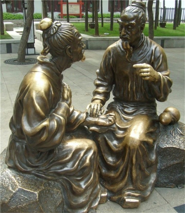 廣場懸壺濟世雕塑.jpg 廣場懸壺濟世雕塑.jpg