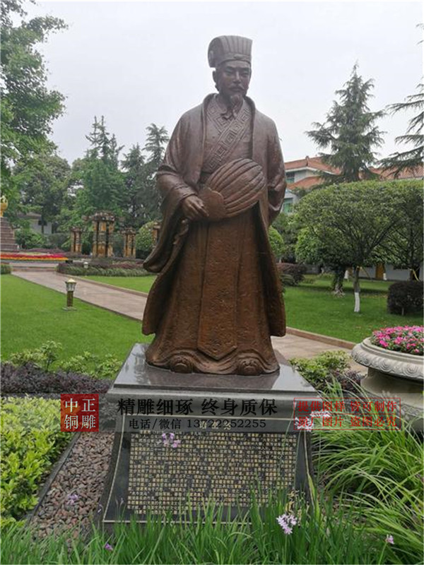 批發諸葛亮雕塑