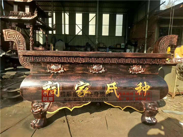 大型鐵香爐.jpg 大型鐵香爐.jpg