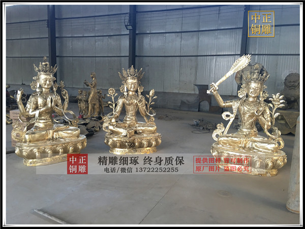 藏傳佛像圖片.jpg 藏傳佛像圖片.jpg