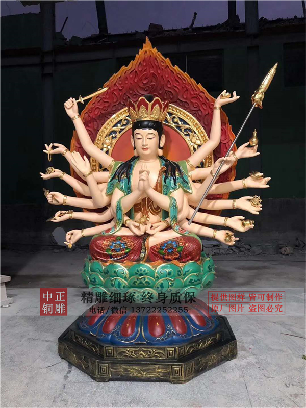 觀音佛像生產(chǎn)廠家.jpg 觀音佛像生產(chǎn)廠家.jpg