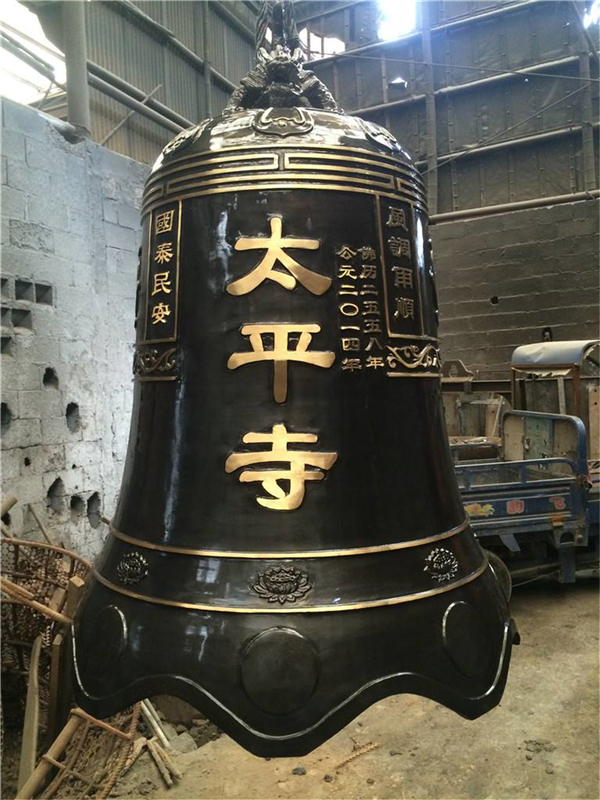 黃銅銅鐘定做.jpg