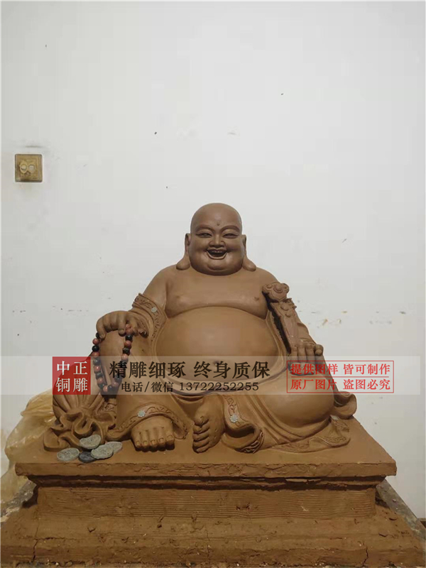 彌勒佛像圖片.jpg 彌勒佛像圖片.jpg