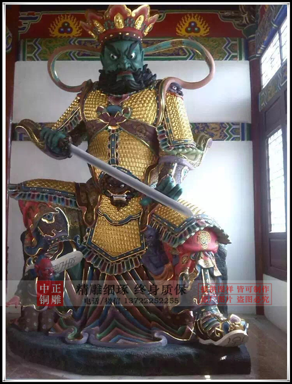 南方增長天王雕塑.jpg 南方增長天王雕塑.jpg