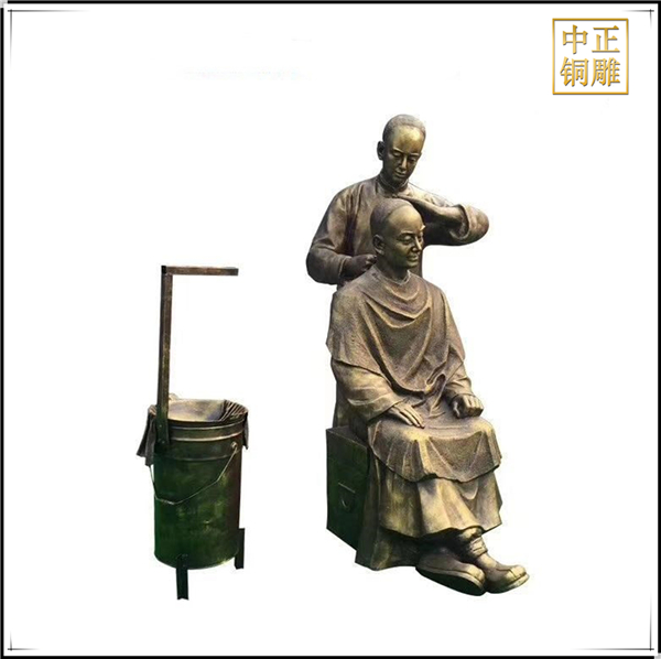 古代理發雕塑 (4).jpg 古代理發雕塑 (4).jpg
