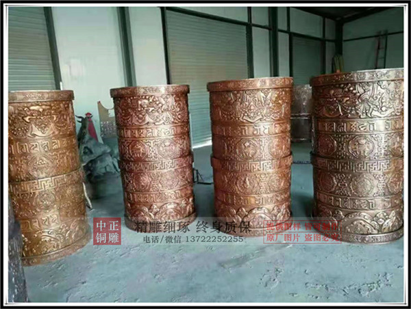 轉(zhuǎn)經(jīng)筒鍛銅雕塑.jpg 轉(zhuǎn)經(jīng)筒鍛銅雕塑.jpg