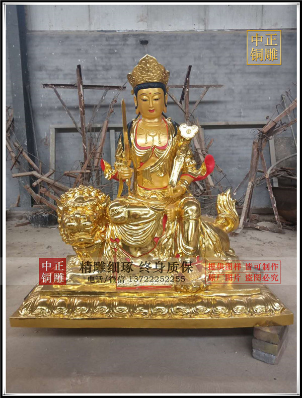 文殊普賢雕塑.jpg 文殊普賢雕塑.jpg