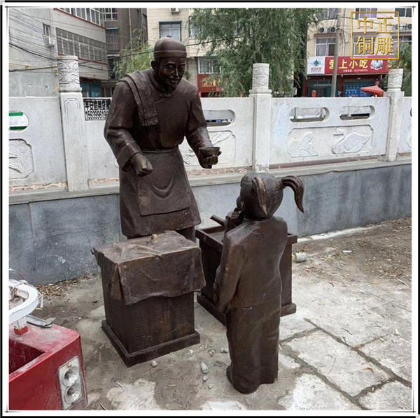 鑄銅民俗雕塑.jpg 鑄銅民俗雕塑.jpg