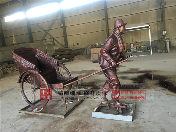 拉車銅像.jpg 拉車銅像.jpg