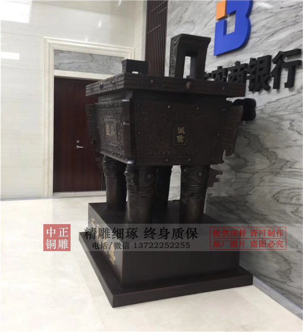 送禮銅鼎價(jià)格.jpg 送禮銅鼎價(jià)格.jpg
