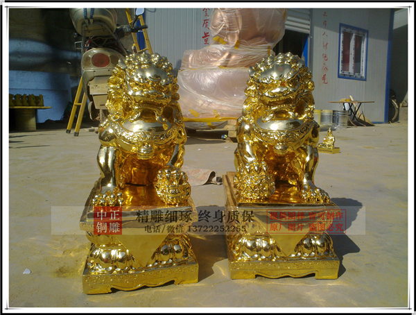 鎏金銅獅子.jpg 鎏金銅獅子.jpg