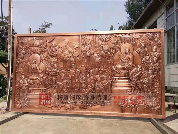 寺院銅浮雕.jpg 寺院銅浮雕.jpg