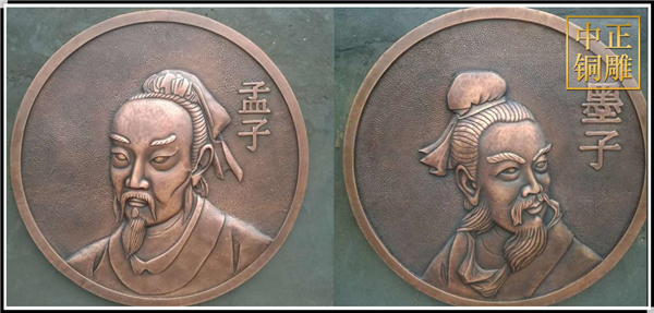 古代人物銅浮雕