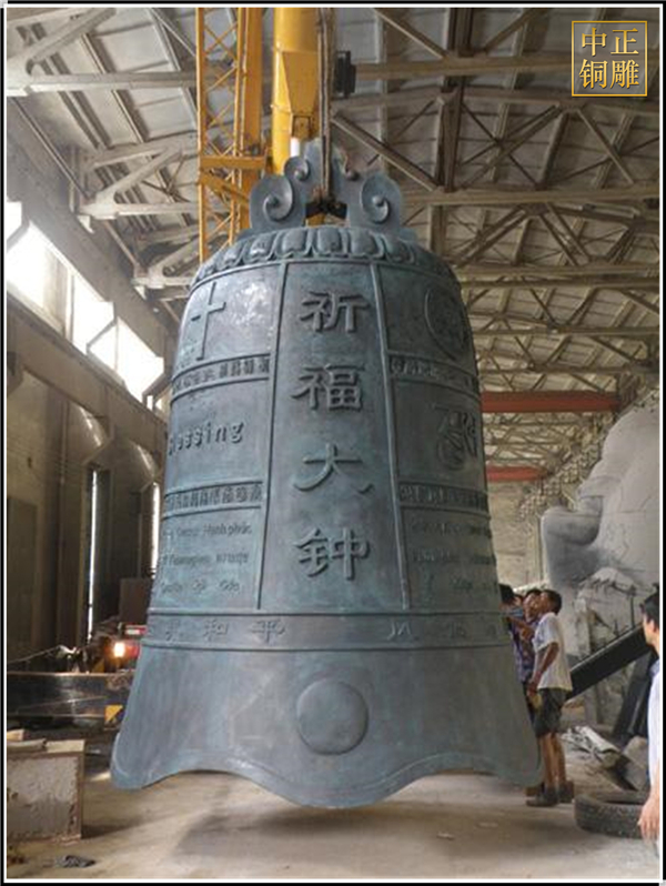 src=http祈福銅鐘鑄造ww.zctdc.jpg src=http祈福銅鐘鑄造ww.zctdc.jpg
