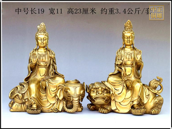 純銅文殊普賢佛像.jpg 純銅文殊普賢佛像.jpg