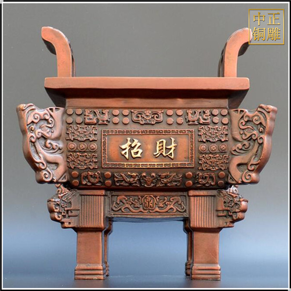 招財(cái)銅鼎.jpg 招財(cái)銅鼎.jpg